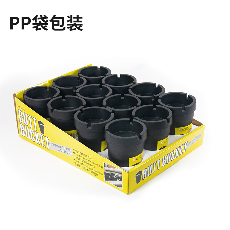 [Carzhifu nuevo coche personalizado multifuncional coche portátil coche especial cenicero material universal transfronterizo