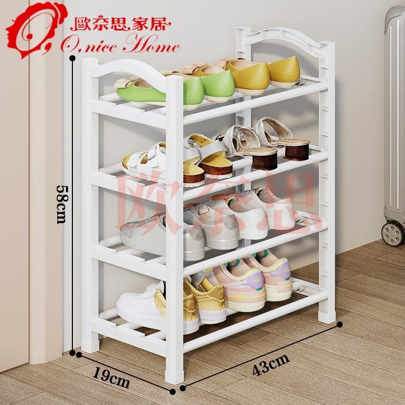4겹 43cm-화이트(S사이즈)