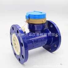 ˮƽ����ʽ�h��ˮ��/��ڏ�/485Modbus-RTU����ˮ��/���I��������