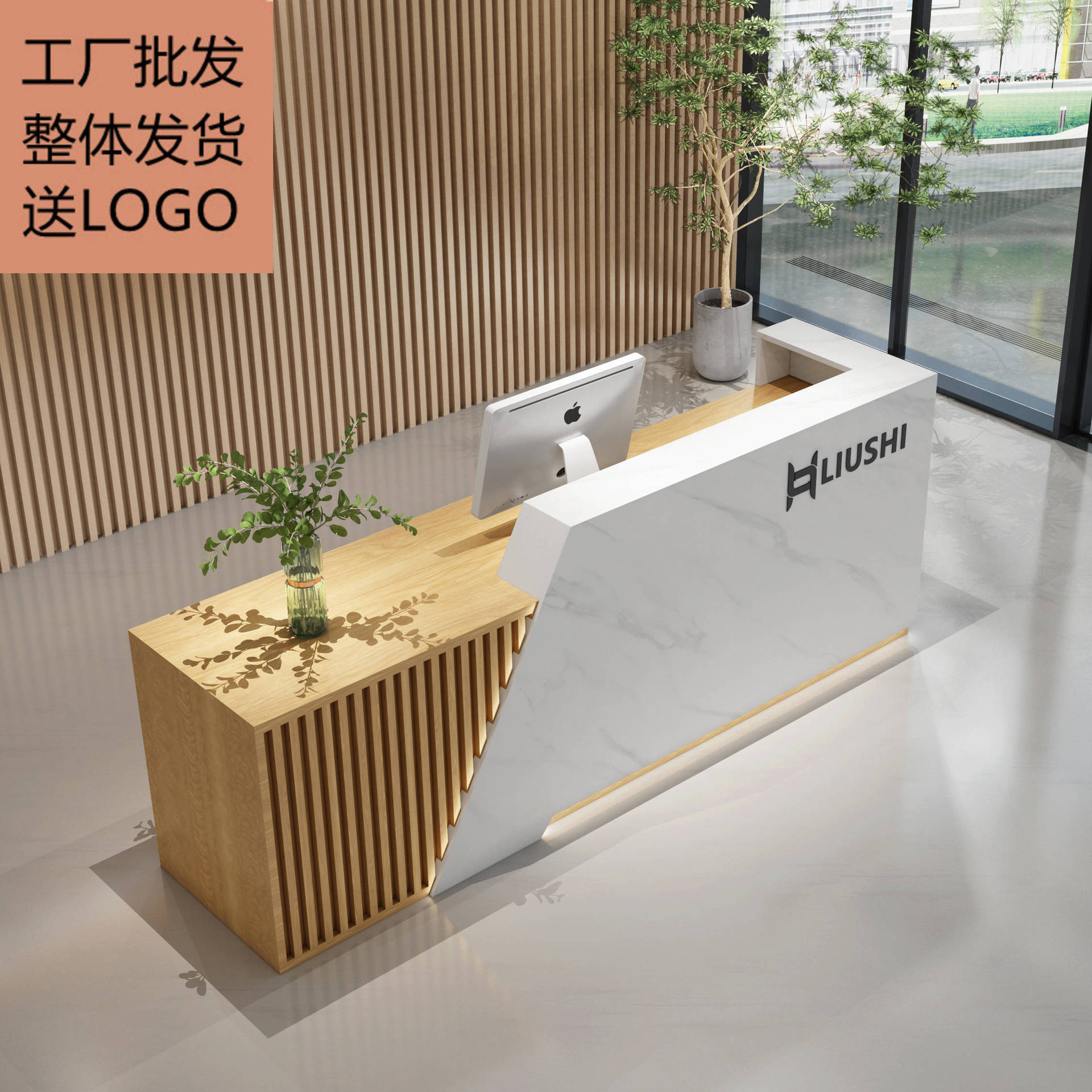 收银台店铺小型柜台前台接待桌简约现代美容院理发服装店木纹吧台