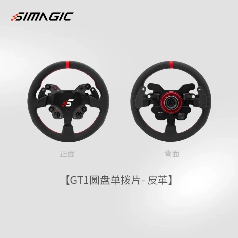 SIMAGIC Speed Magic Симулятор Шаг Дордле Дордиле Дородед Emark Игровой симулятор Fanatec
