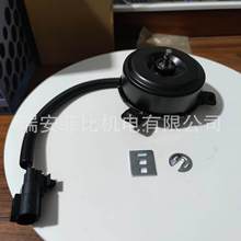 ����ɢ�������늙C25380-4N000