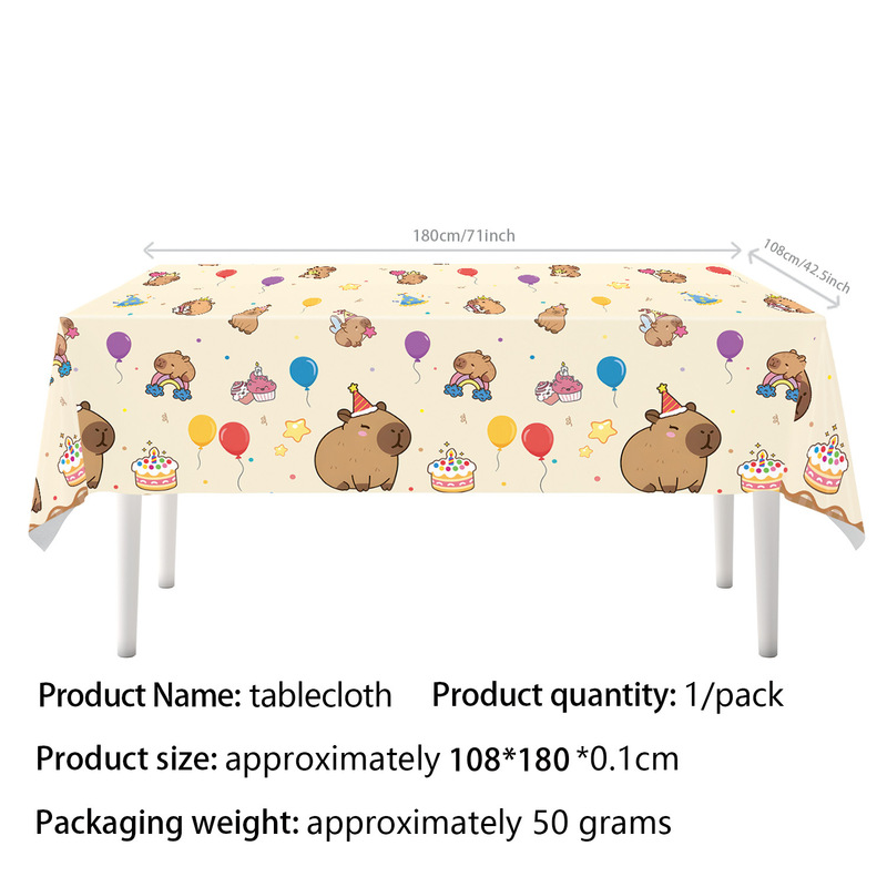 Amazonの新しいカピバラのテーマの誕生日パーティーの食器の使い捨てのテーブルクロスの紙皿のティッシュは旗の紙コップを引っ張ります。|undefined
