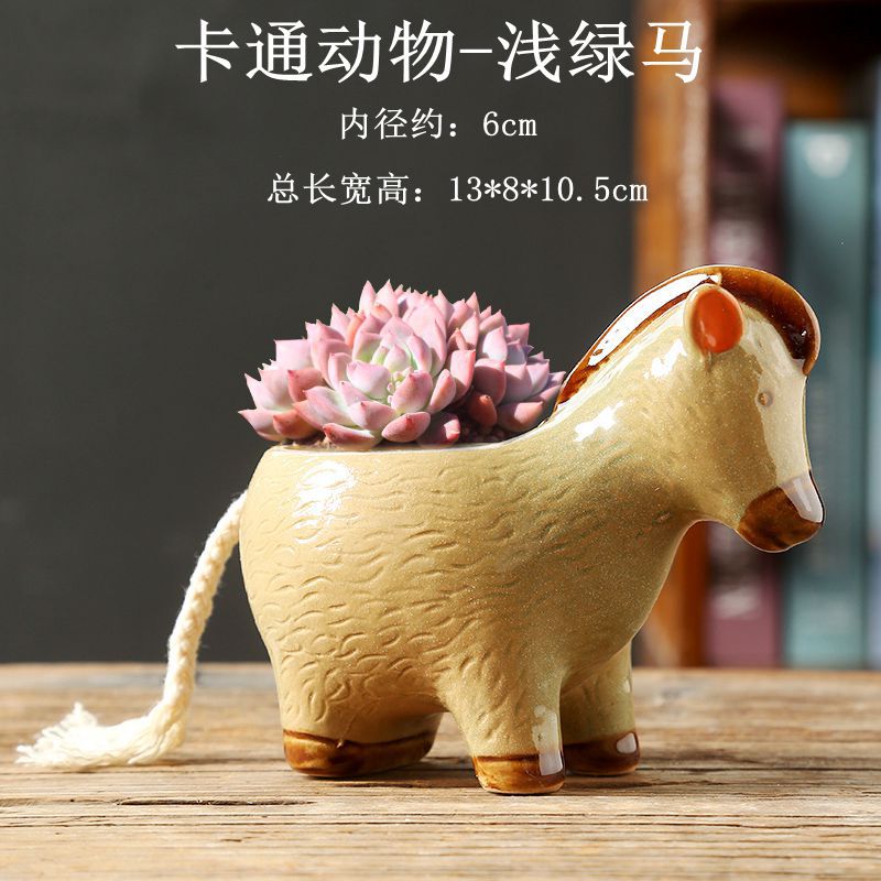 卡通动物-浅绿马