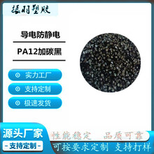 ̿�ڌ��PA12-������ ע����跀�������p���� ���ֵ10��3-8�η�