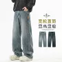 品质宽松男款直筒牛仔裤
