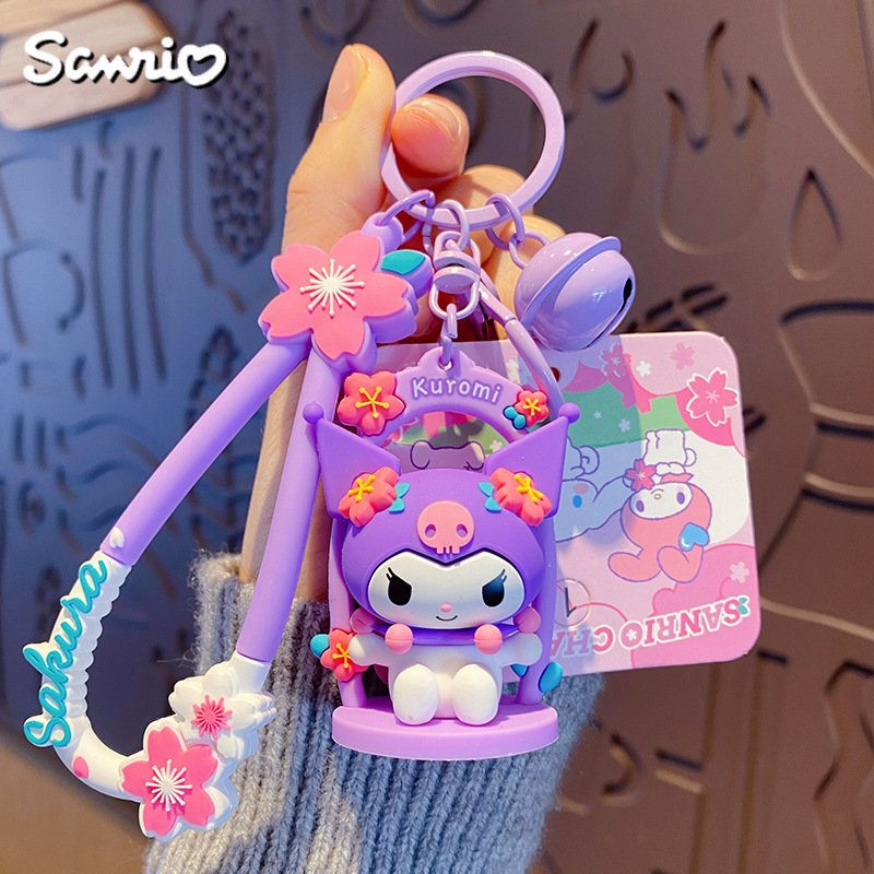 正版三丽鸥格纹草莓系列钥匙扣HelloKitty库洛米玩偶可爱包包挂饰|undefined