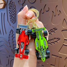 创意卡通迷你合金方程车模型钥匙扣书包挂件汽车钥匙链小礼品批发