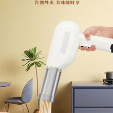 手持电动面条机家用小型饸饹面机全自动无线式面条枪河捞机压面机