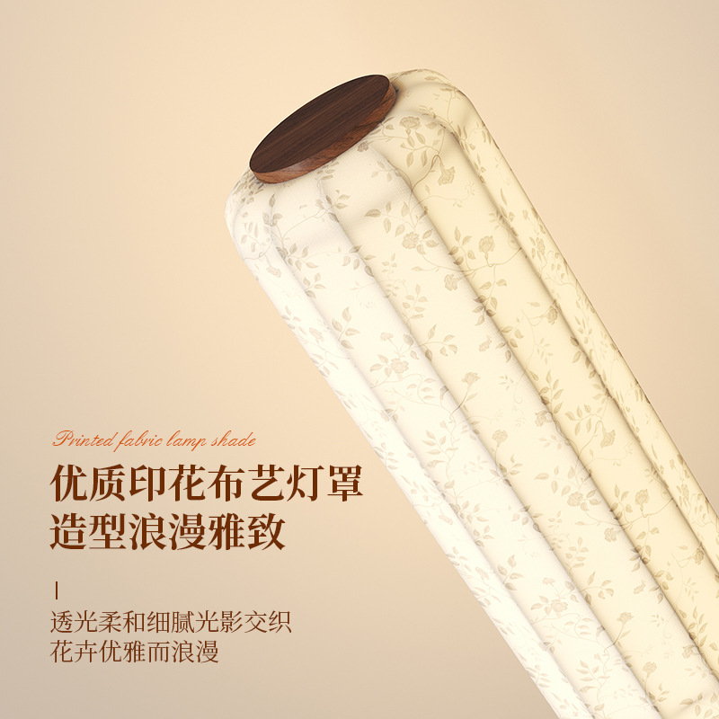 Lámpara de pie de tela impresa, estilo antiguo, cálida y romántica, junto al sofá, luz decorativa, estilo Song, atmósfera estética, luz vertical