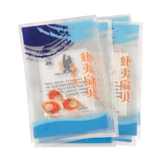 通用海产品食品包装袋冷冻海鲜塑料食品袋子批发定制