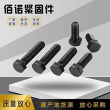 �쌚�ߏ�����˨ �Ϻ��쌚�ݽz�o�̼� �쌚�ݽz �ߏ����������ݽz