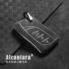 �����׿���˹es300hԿ����rx350h��־es200��ls��nx��lx570��ëƤ