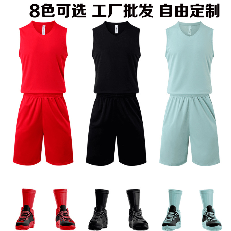 Extremely Fast Wholesale Trendy Sports Basketball Uniform Suit Summer Loose Breathable Mesh Vest Training Game Team Uniform