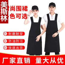 围裙印绣logo印字定 做美甲奶茶店工作服女男家用厨房防污围腰