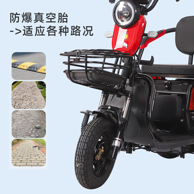 Nuevo triciclo eléctrico para hombres y mujeres, pequeño scooter de baterías domésticas para personas mayores, transporte especial para niños