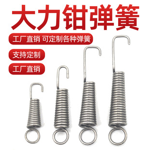 �����Q���� 10���ֹ��A�Q�������� 6��7��8�����ʹ����Q�������