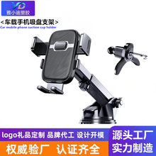 ܇�d�֙C֧��2025�¿���܇�����������Pʽ���L�ڶ๦�̶ܹ�֧�μ�