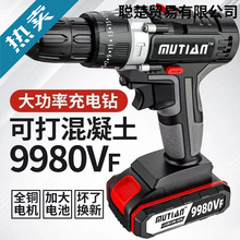 ���I�������������p�ٳ��荛_��荼��ö๦��늄��ݽz�����s