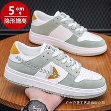 鞋子男款2025秋冬板鞋男潮流百搭小众设计运动学生风低帮小白鞋男