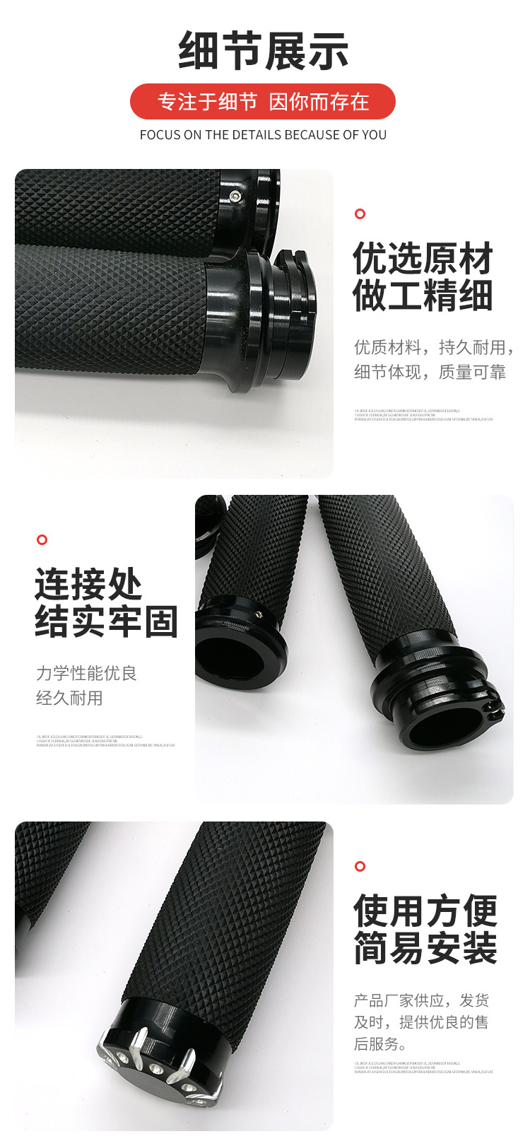 Motorcycle Handlebar Grips Harley 883 1200 Modified 25mm Universal