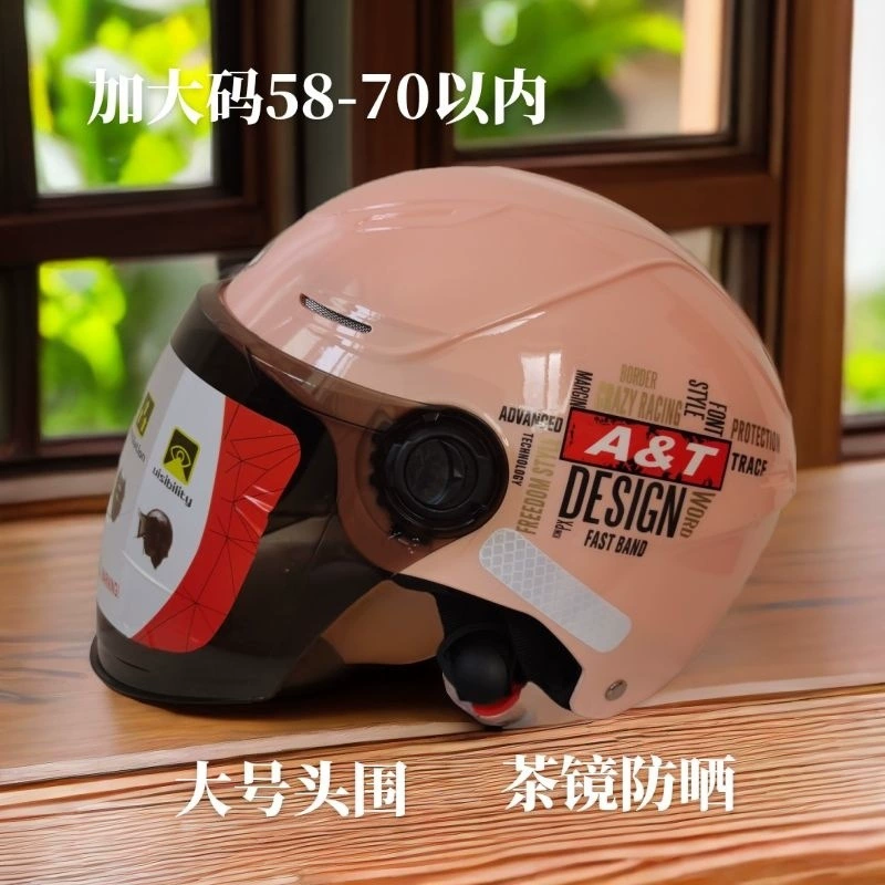 Новый национальный стандарт сертификации плюс большой размер большой размер