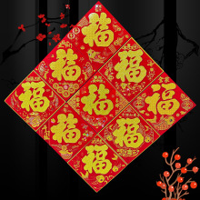 Ӳֽ֠CwҾ҃ȌƷlؔϲc