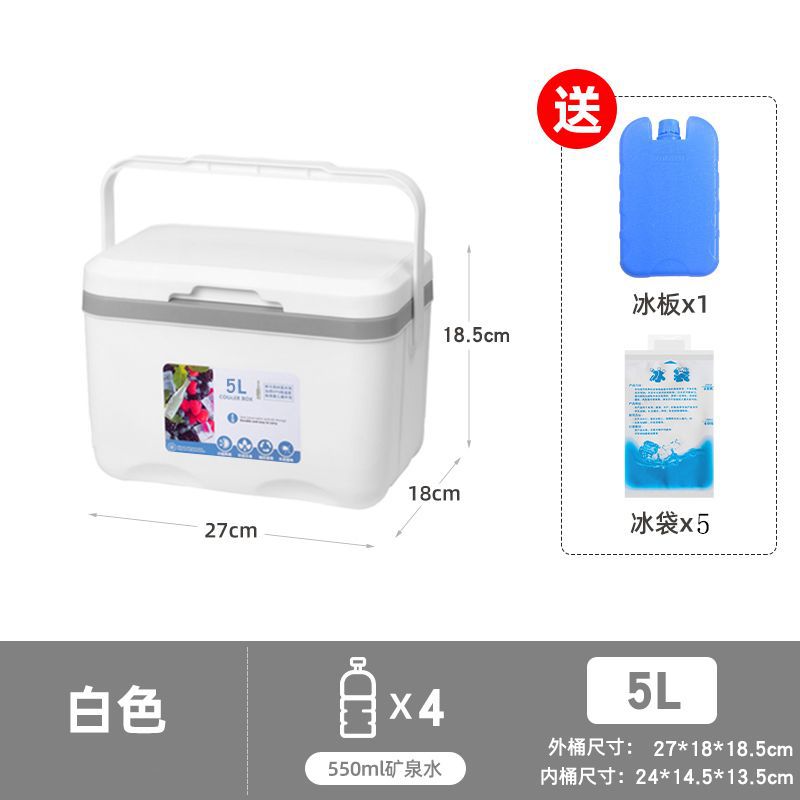 Incubador de calor, mercado nocturno comercial, refrigerador, camping, picnic al aire libre, cubos de hielo, alimentos frescos, refrigerantes, portátiles