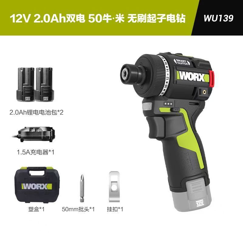 微信图片_20250808161848