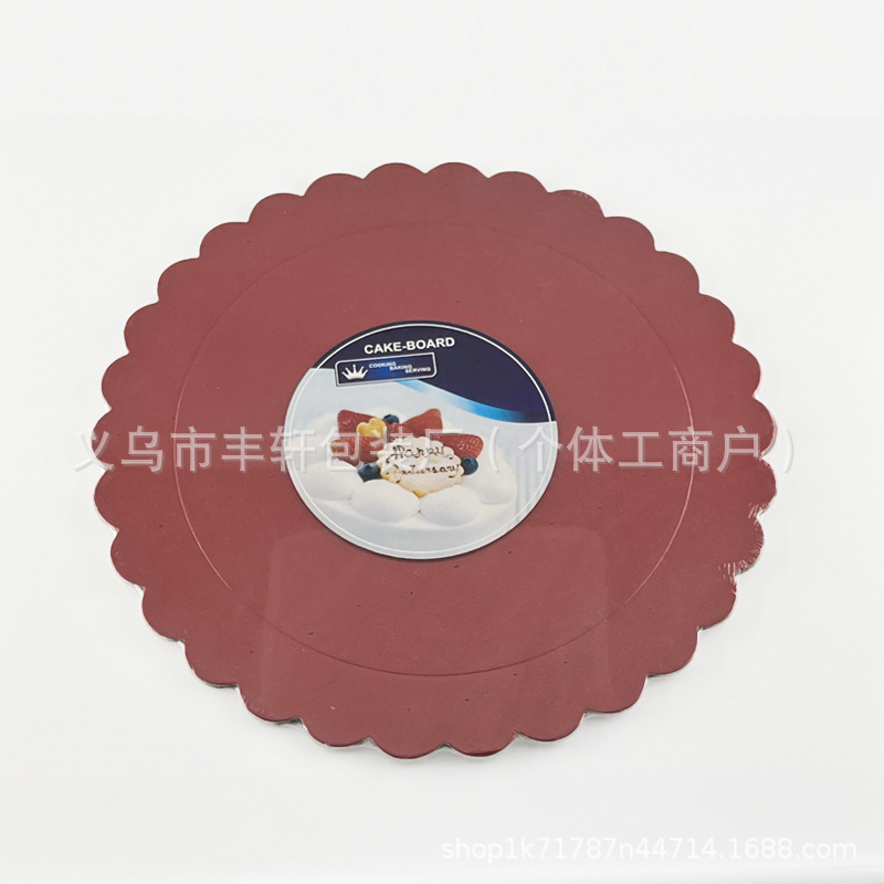 Comercio electrónico transfronterizo para pastel de color base almohadilla de pastel redondo pastel creativo almohadilla de papel de pastel de cumpleaños fábrica directa
