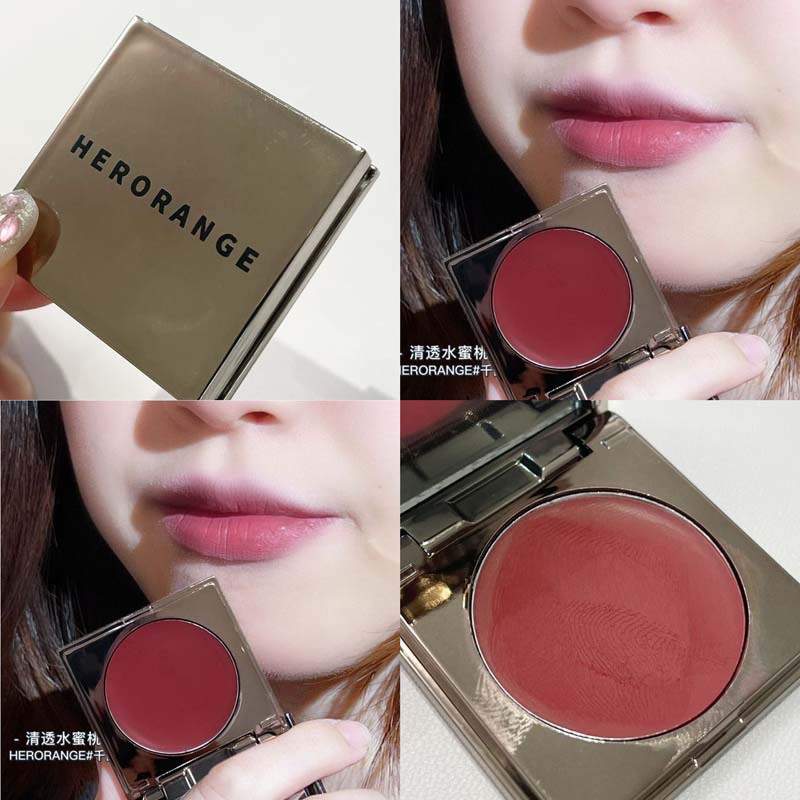 HERORANGE ~ Sweetheart Lip Mud Natural Nude Maquillaje Crema de rubor monocromática multiusos para blanquear modelos de celebridades de Internet baratos
