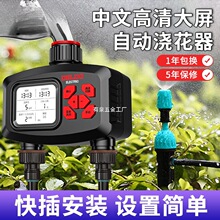 ������늚��Ԅӝ�ˮ�����r���������������F���^����ϵ�y�������