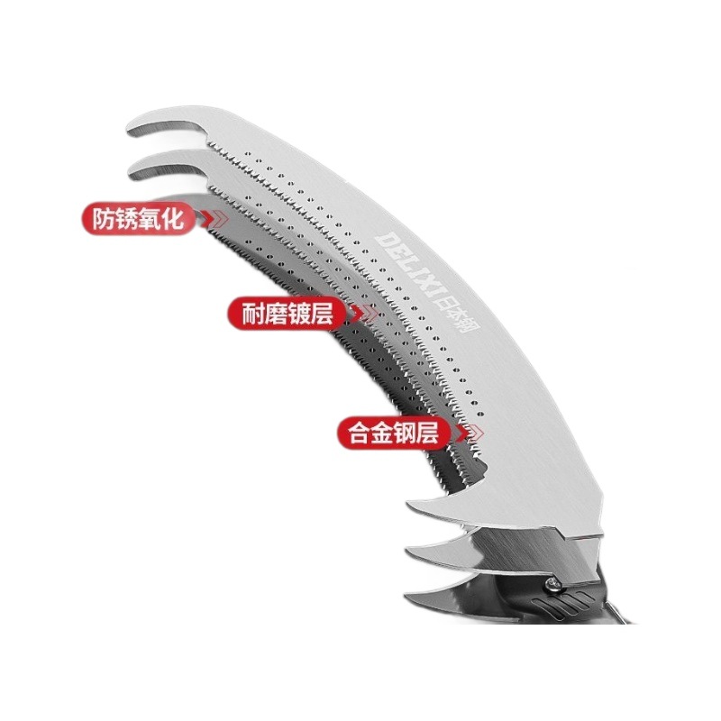 多功能大容量锂电池