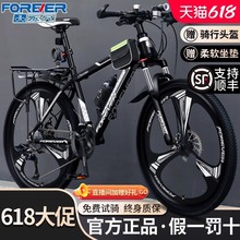 ������ɽ������܇�п�׃��ԽҰ��܇���ЌW��24��������Ů��ʽ����