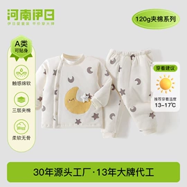 连身衣、爬服;童家居服套装;童套装