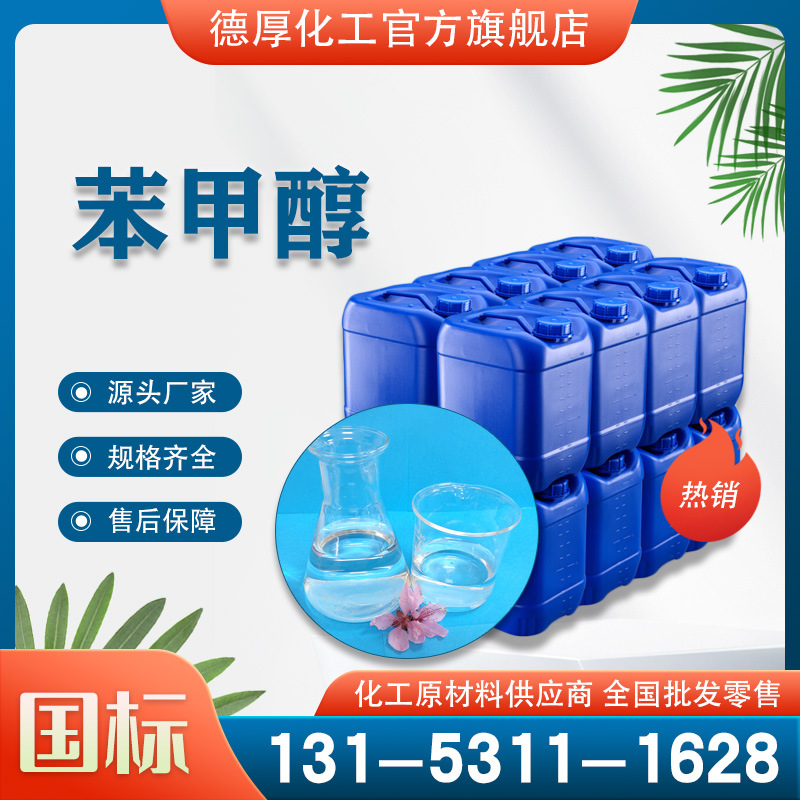 ֻд ߺ99% Ϳܼ ҵ걽״