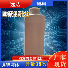 TAAC ��ϩ�����Ȼ��@ ����38% ���@����x�ӆ��w  13107-10-3