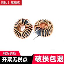 ��ģ�h��늸�22X14X8-10mH����1.0������@���ŭh�V��EMC늸о�Ȧ