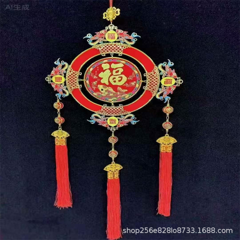 40#민족 풍경 태란푸 캐릭터