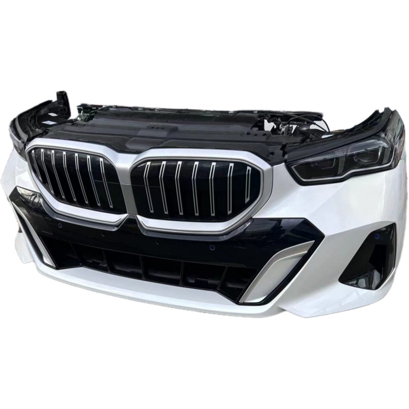 Suitable for Bmw X1X2X3X4X5X6X7Xm Bumper 1/2/3/4/5/6/7/8 Series Front Bumper