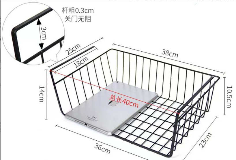 微信截图_20230531215825