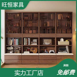 实木书柜满墙带玻璃组合展示柜一体柜整墙卡座书柜客厅功能储物柜