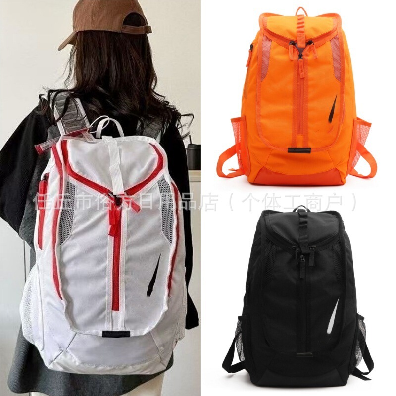 Mountaineering and Cycling Outdoor Travel Sports Backpack Large Capacity Junior and High School Student School Bag Xiaoke Double Shoulder Computer Bag for Men