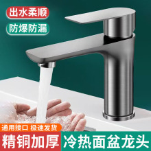 ���~�Ӻ��������^����ԡ�ҙ�ϴĘ��ϴ����̨�����ȫ�~����ˮ���^