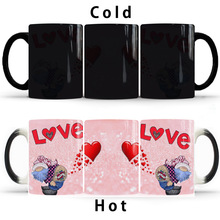 LOVE情人節 跨境新品 愛情 熱感溫 陶瓷變馬克杯咖啡杯子情侶禮物