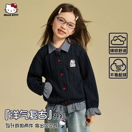 童套装;童裤;普通外套