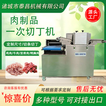 ����Ʒһ���ж��Cȫ�Ԅ��r���ж��C�u�����ЉK�CС�����u���Зl�C