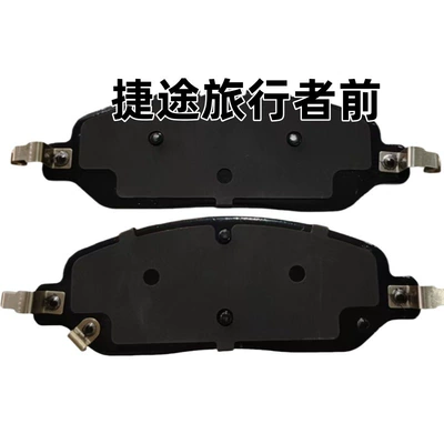 Pads F26-3501080Lb, Tormoz supportları