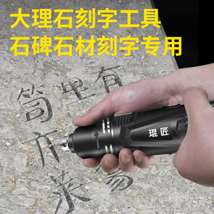 Kt Marble Engraving Tool Stone Tombstone Granite Engraving Machine Electric Engraving Pen Stone Engraving Machine