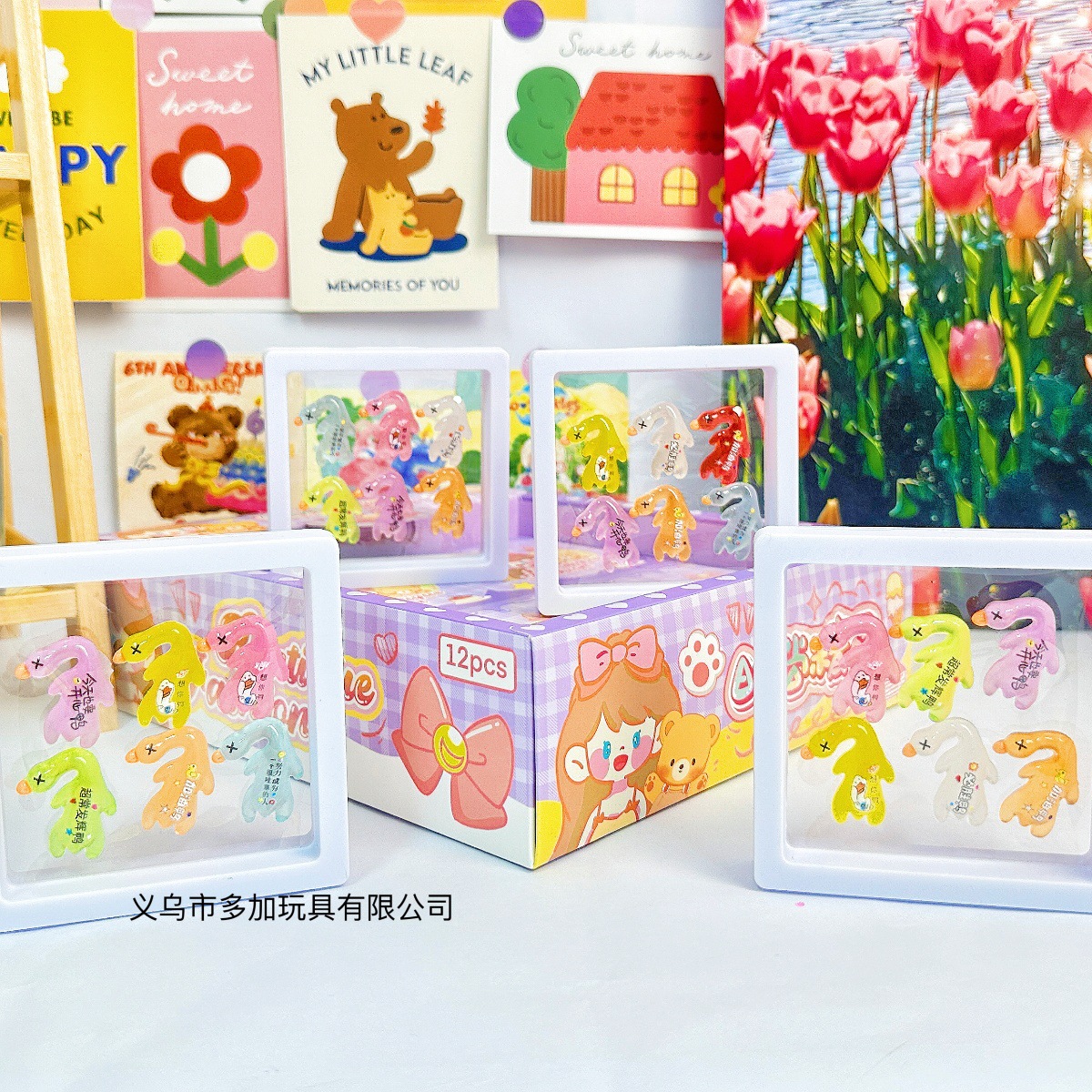 B12 en colorido pato asado luminoso Diy accesorios de resina llavero imán de refrigerador juego de moda mochila colgante llave